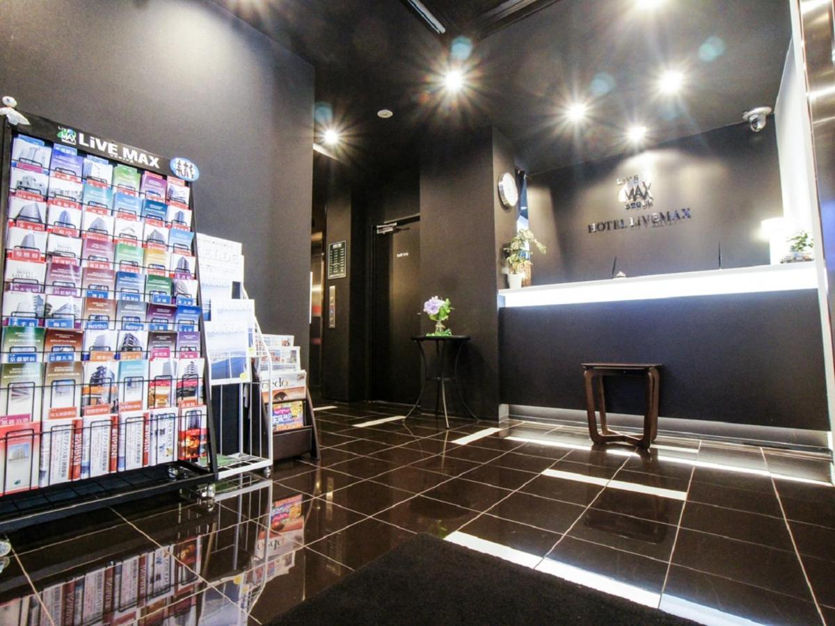 Hotel Livemax Kasai Ekimae Tokió Kültér fotó