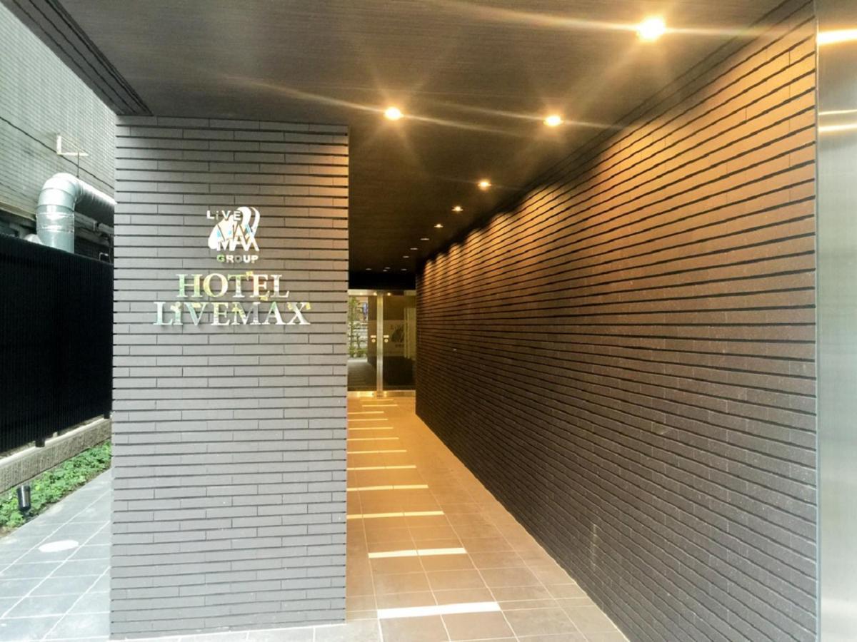 Hotel Livemax Kasai Ekimae Tokió Kültér fotó