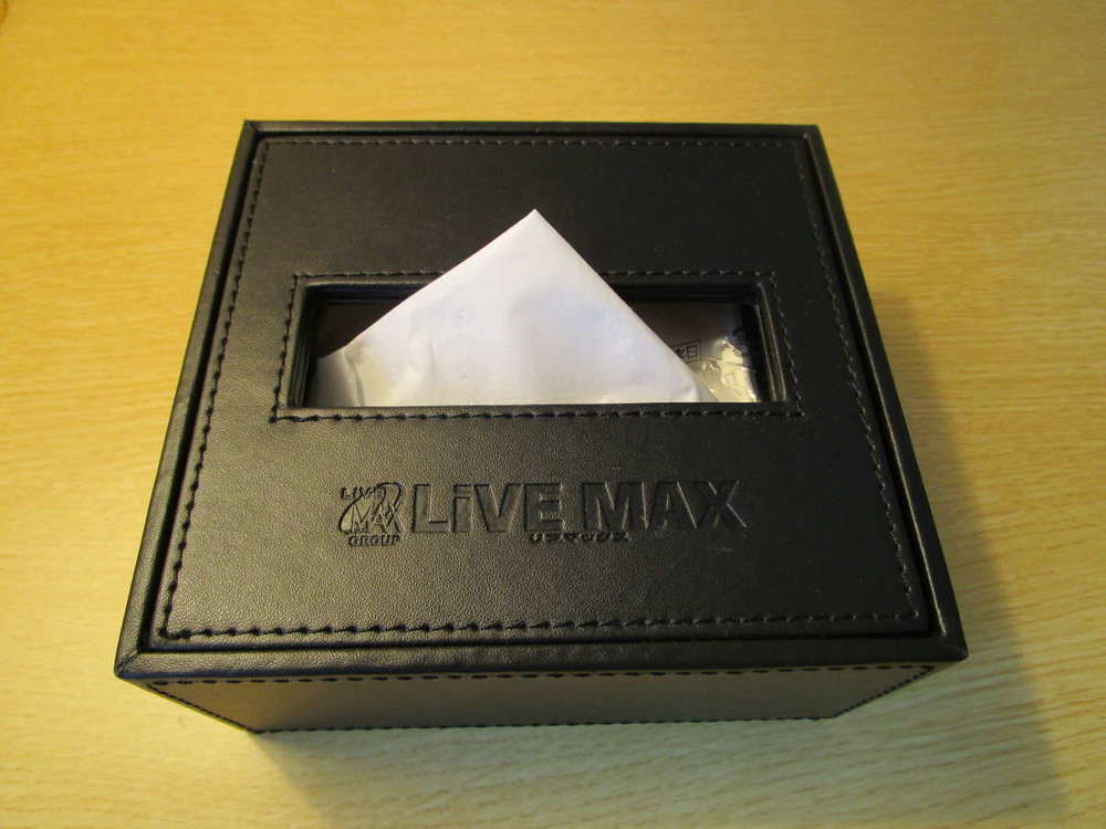 Hotel Livemax Kasai Ekimae Tokió Kültér fotó