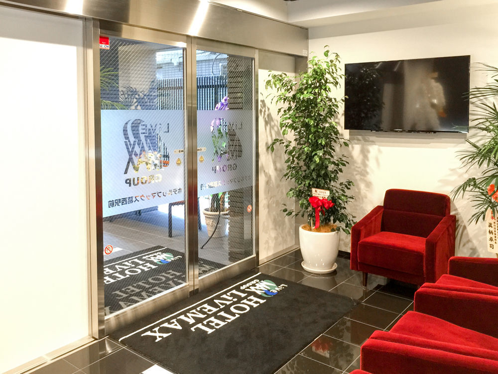 Hotel Livemax Kasai Ekimae Tokió Kültér fotó